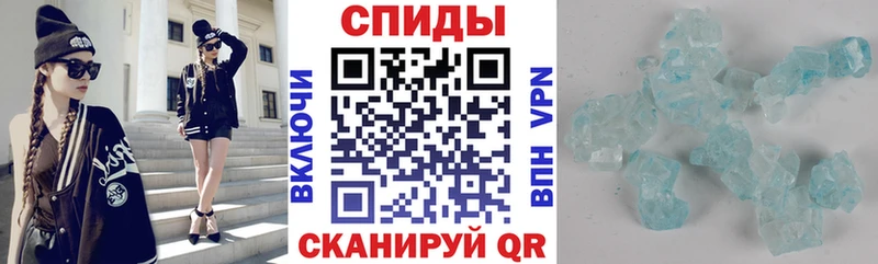 Amphetamine 98%  Шагонар 