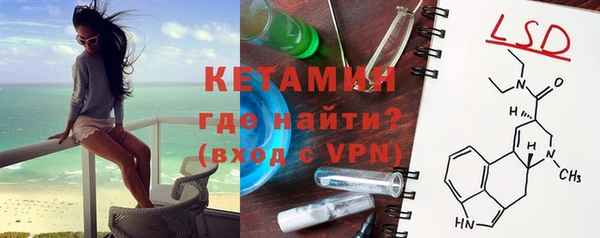 кокаин колумбия Белокуриха