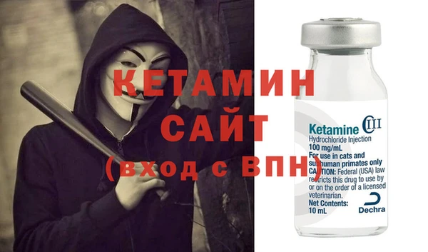 кокаин колумбия Белокуриха