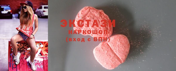 твердый Белоозёрский
