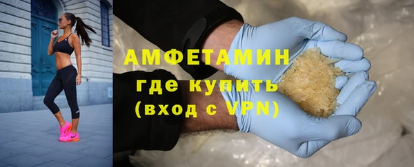 твердый Белоозёрский
