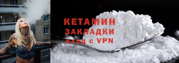 твердый Белоозёрский