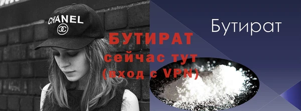 твердый Белоозёрский