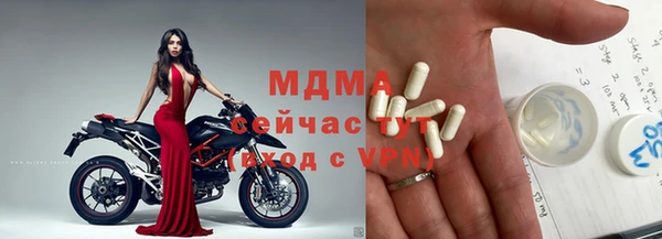 кокаин колумбия Белокуриха