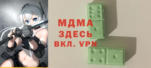 твердый Белоозёрский