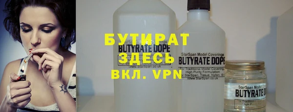 кокаин колумбия Белокуриха