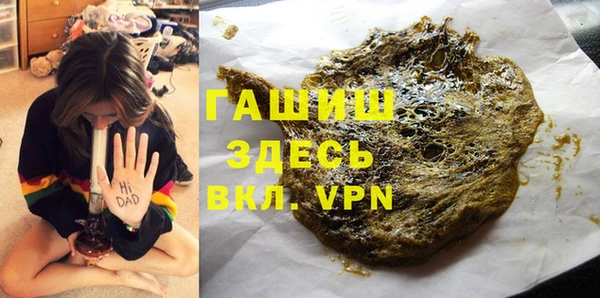 кокаин колумбия Белокуриха