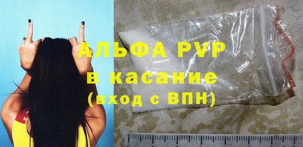 твердый Белоозёрский