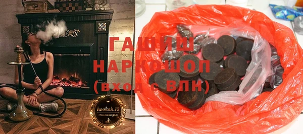 кокаин колумбия Белокуриха