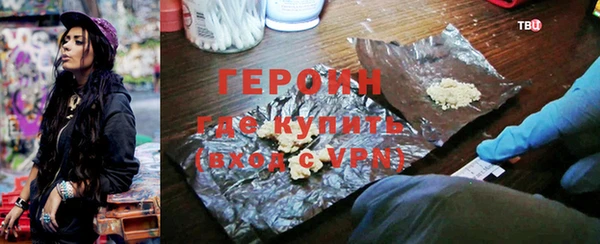 твердый Белоозёрский