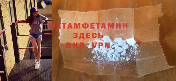 кокаин колумбия Белокуриха