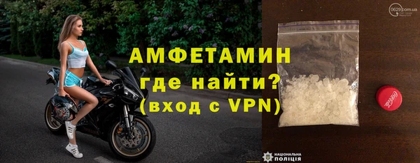 твердый Белоозёрский