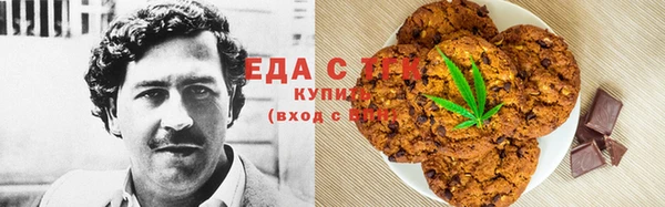 кокаин колумбия Белокуриха