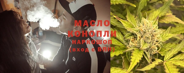 кокаин колумбия Белокуриха