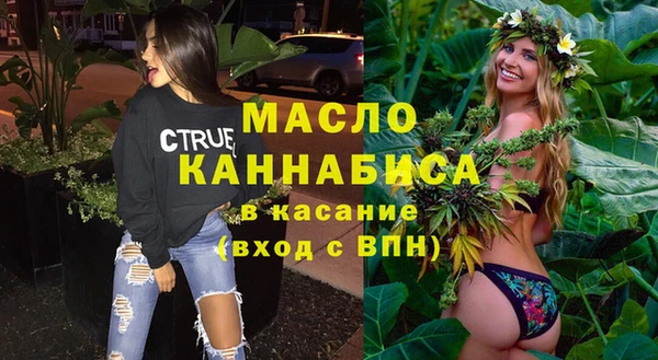 гашик Беломорск