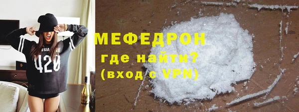 твердый Белоозёрский