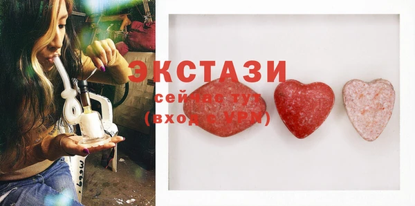 кокаин колумбия Белокуриха