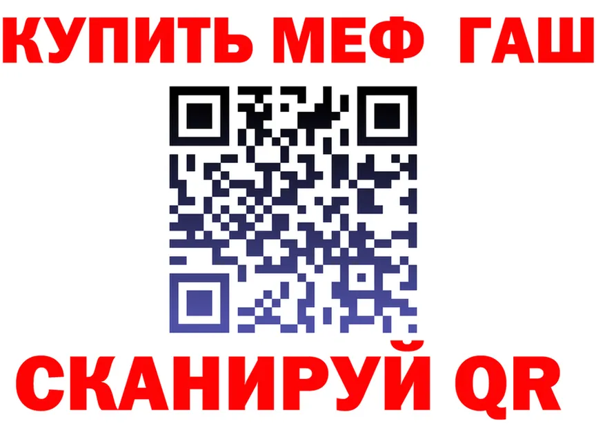МЕТАДОН VHQ зеркало мориарти mega Шагонар